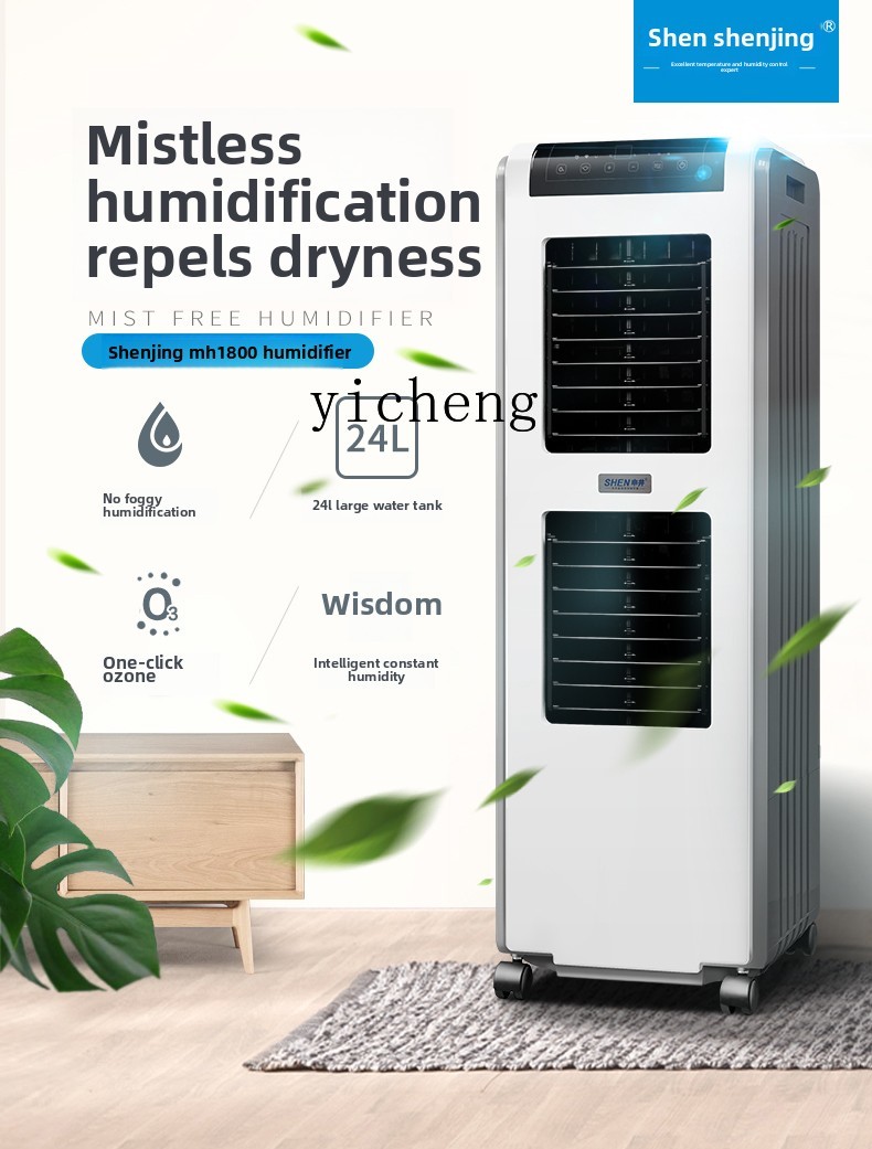 Smart Home Xl - XL Humidifier Home Bedroom Humidifier Fogless