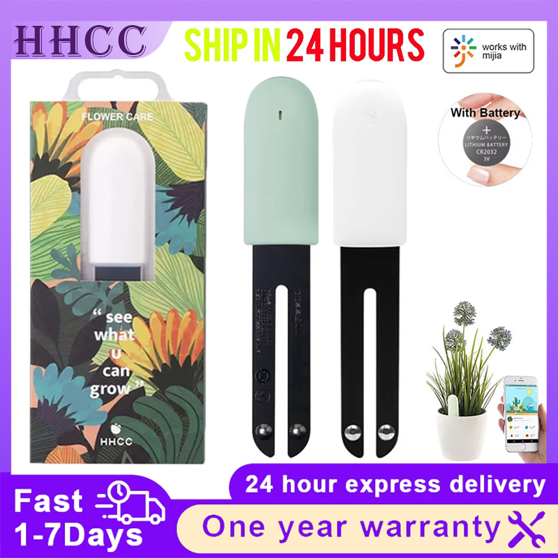 Smart Home Yeelight - HHCC Flower Monitor Flora Garden Care