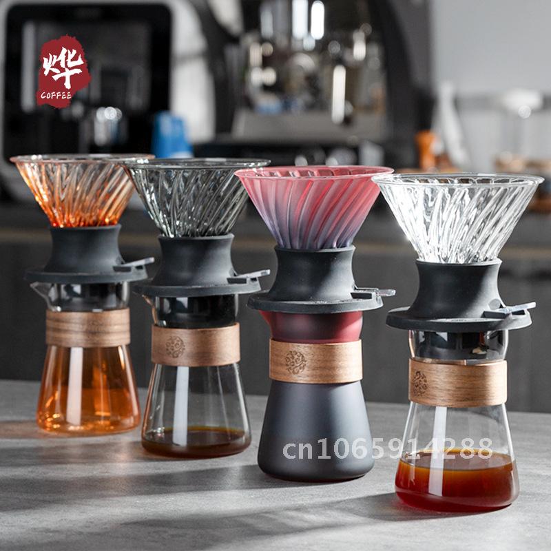 Smart Home For Windows - UFO Smart Cup Hand Coffee Filter