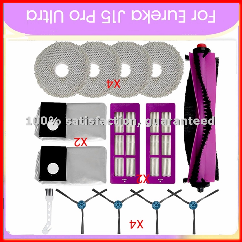 Robot Vacuum - 14PCS Main Side Brush Filter Mop