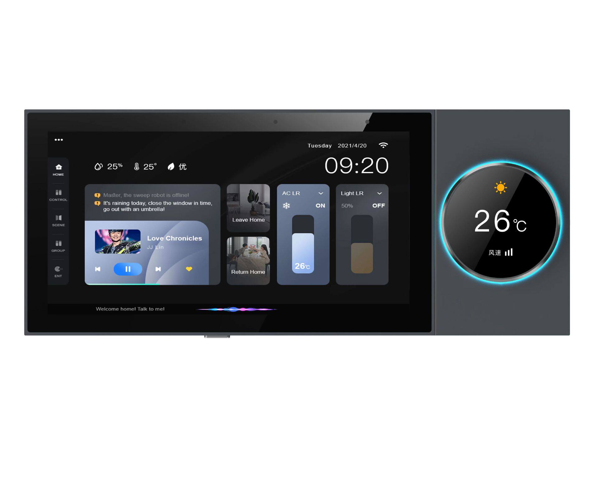 Smart Home Gateway - Doodle Smart Central Control Screen ZigBee