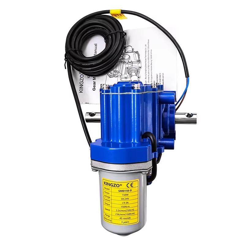 Automatic Electric Greenhouse  - Curtain Motor のレビューと価格