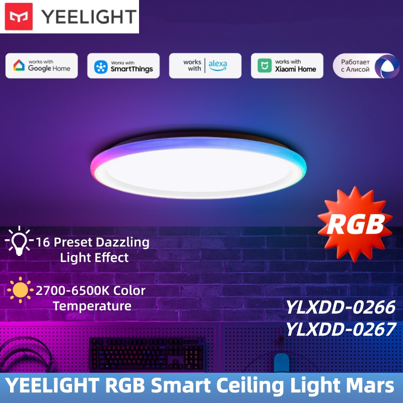 YEELIGHT RGB Smart Ceiling Lig - Smart Home Yeelight のレビューと価格