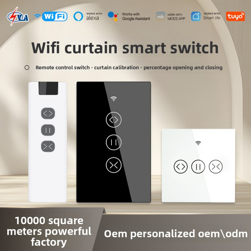 WiFi Curtain Switch - Tuya App - Curtain Motor のレビューと価格