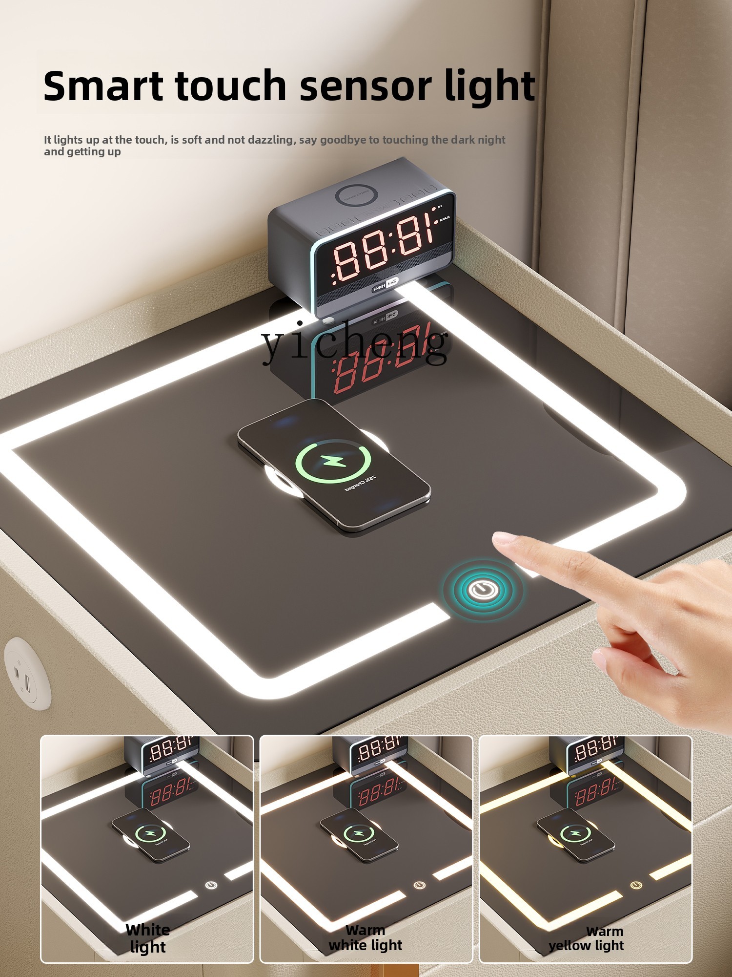 XL Smart Bedside Table Safe In - Smart Home Xl のレビューと価格