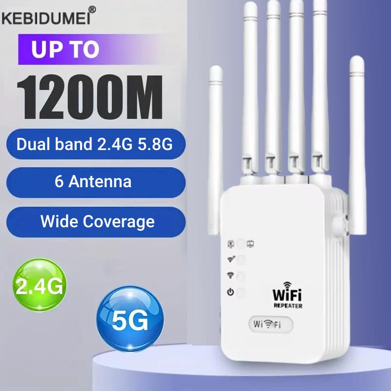 1200Mbps Wireless WiFi Repeate - Smart Home Router のレビューと価格