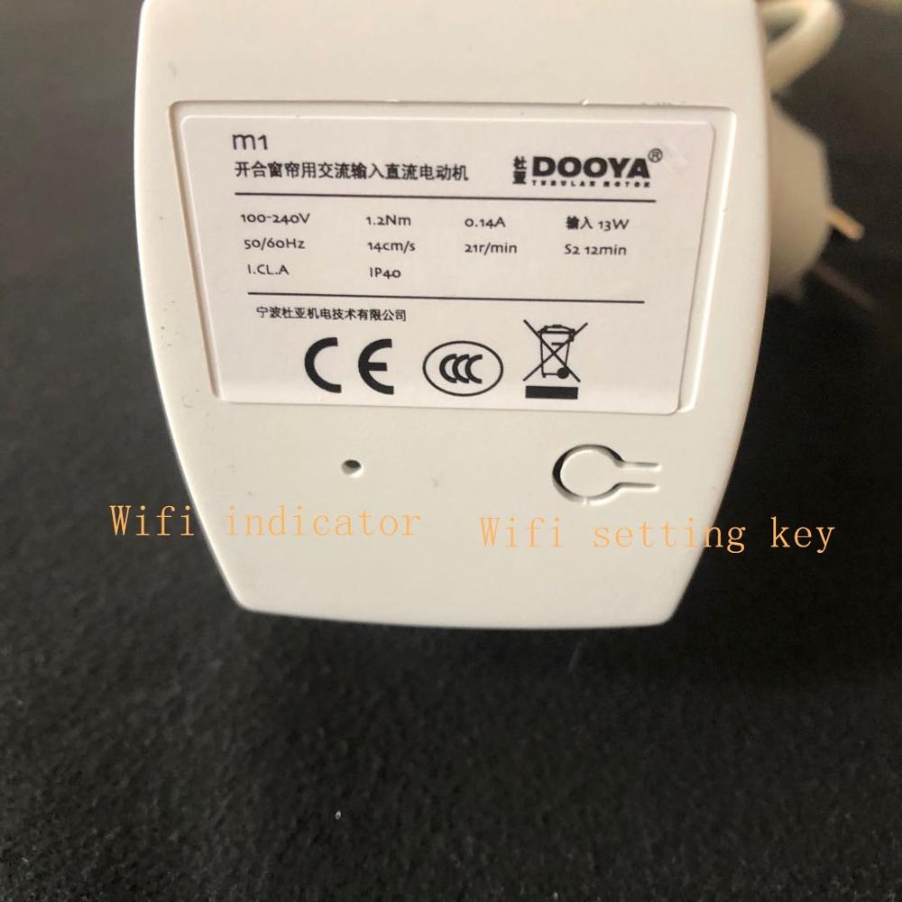 Dooya Smart Curtain Motor M1 I - Curtain Motor のレビューと価格