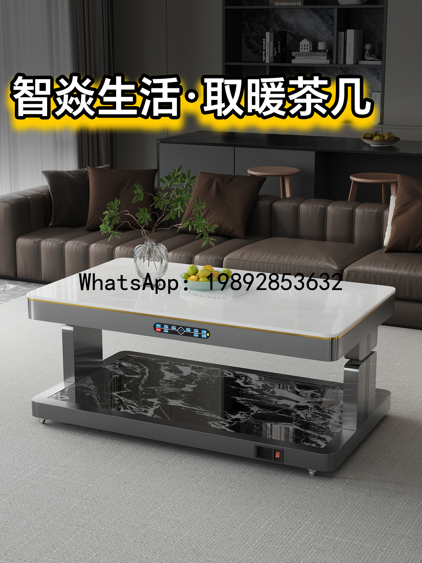 XL Smart Voice Control Electri - Smart Home Xl のレビューと価格
