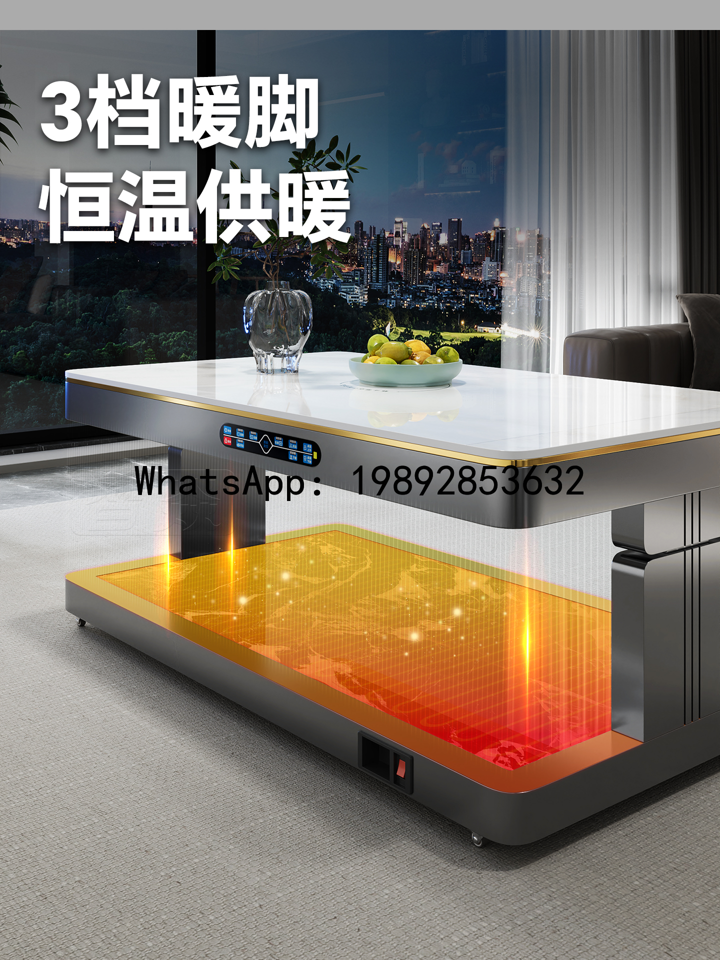 XL Smart Voice Control Electri - Smart Home Xl のレビューと価格