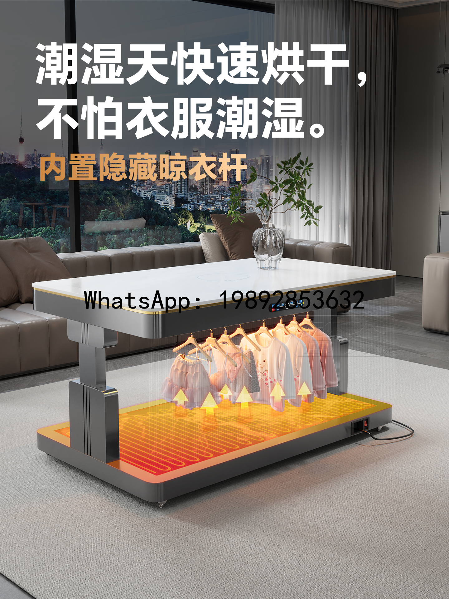 XL Smart Voice Control Electri - Smart Home Xl のレビューと価格