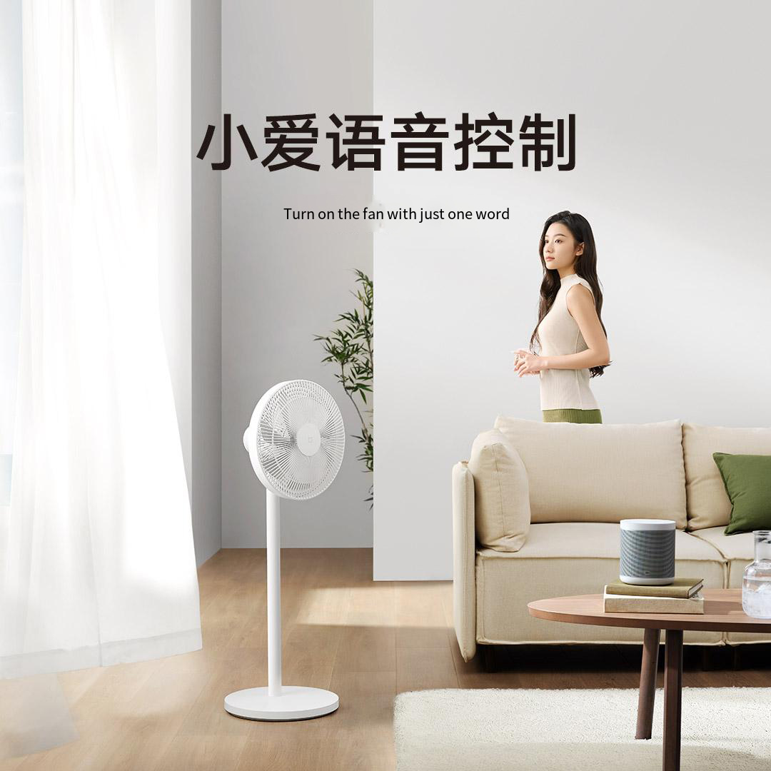 Xiaomi Mijia Smart Dc Inverter - Smart Home Yeelight のレビューと価格