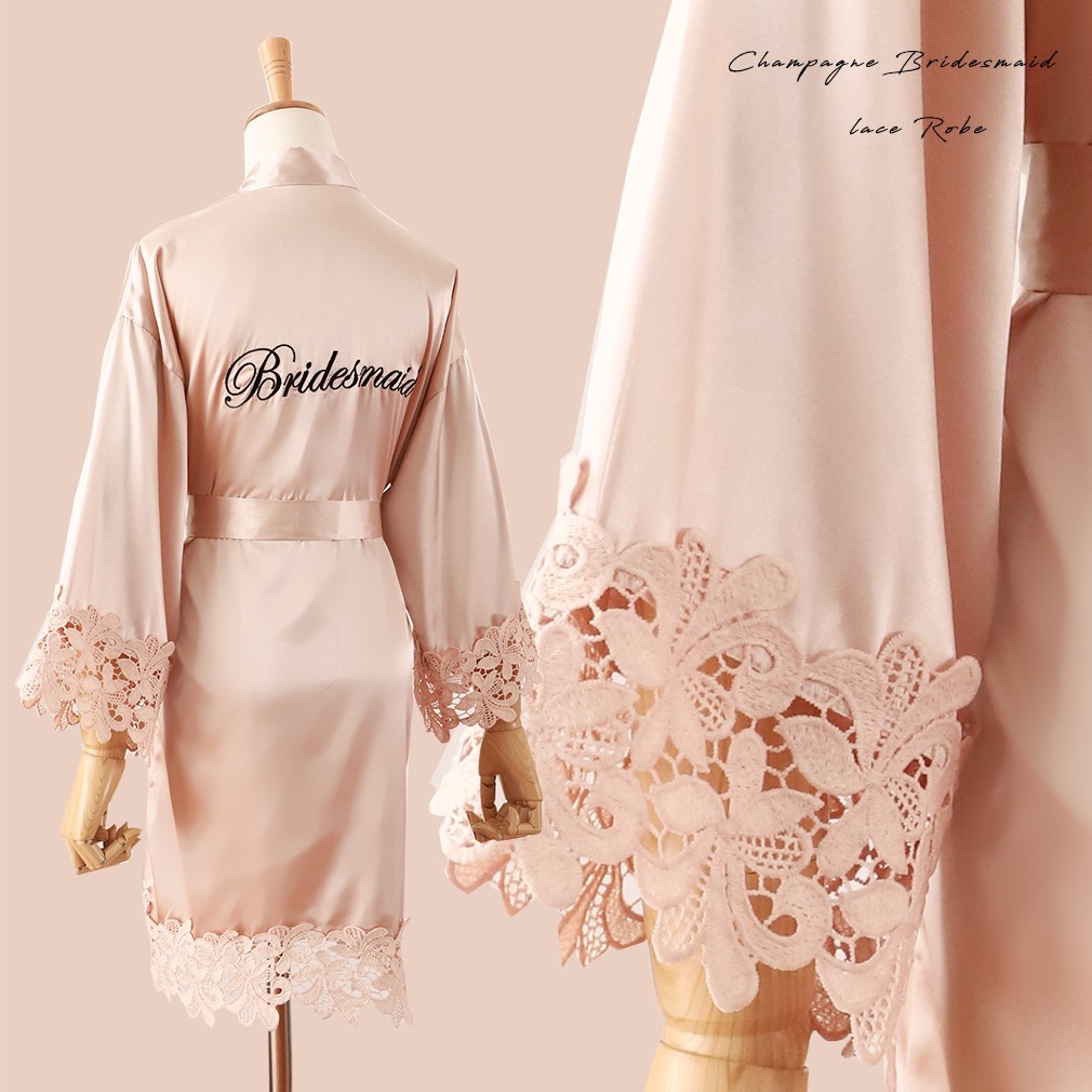 Summer Lace Sleepwear Bride&Br - Smart Home Xl のレビューと価格