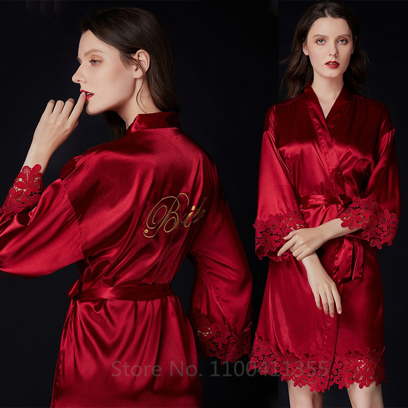 Summer Lace Sleepwear Bride&Br - Smart Home Xl のレビューと価格
