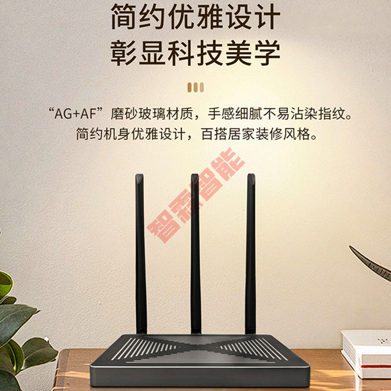 Tuya Smart Wired Wireless Dupl - Smart Home Gateway のレビューと価格