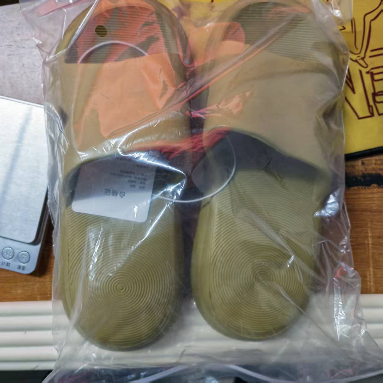 XiaoMi Mijia Sandal Slippers N - Smart Home Yeelight のレビューと価格