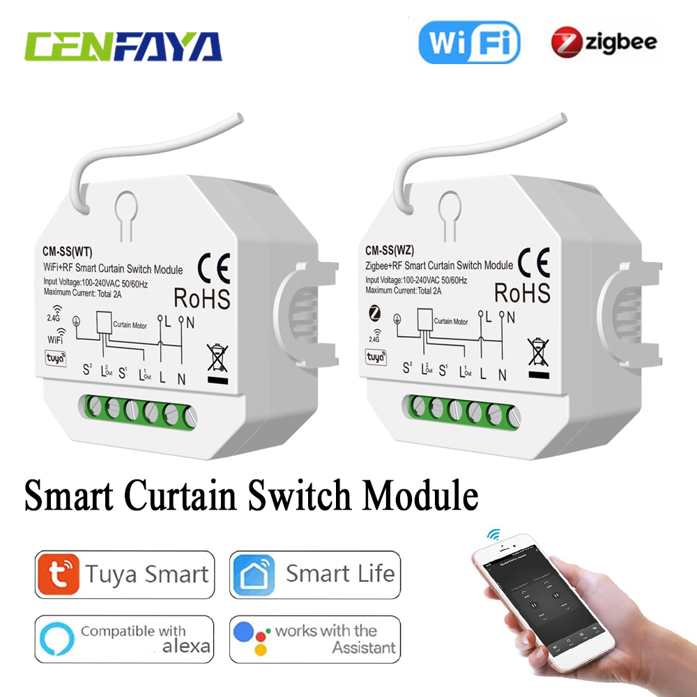 Smart Curtain Switch for Rolle - Curtain Motor のレビューと価格