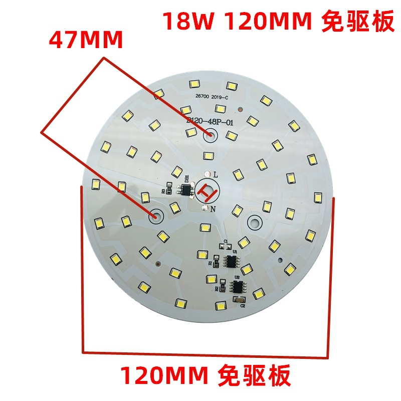 LED COB 18W AC220V Lamp 2835SM - Smart Bulb のレビューと価格