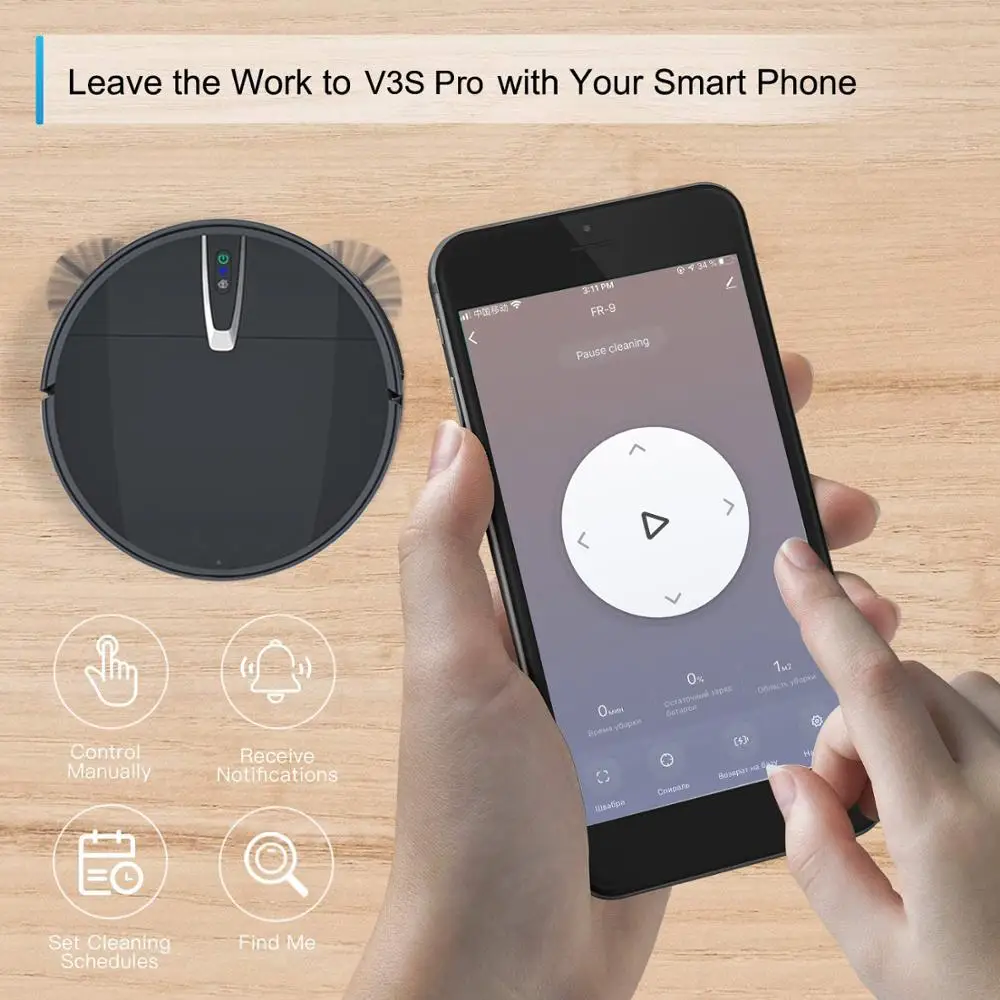 Robot Vacuum Smart Mop Cleaner - Smart Home Floor Plan のレビューと価格