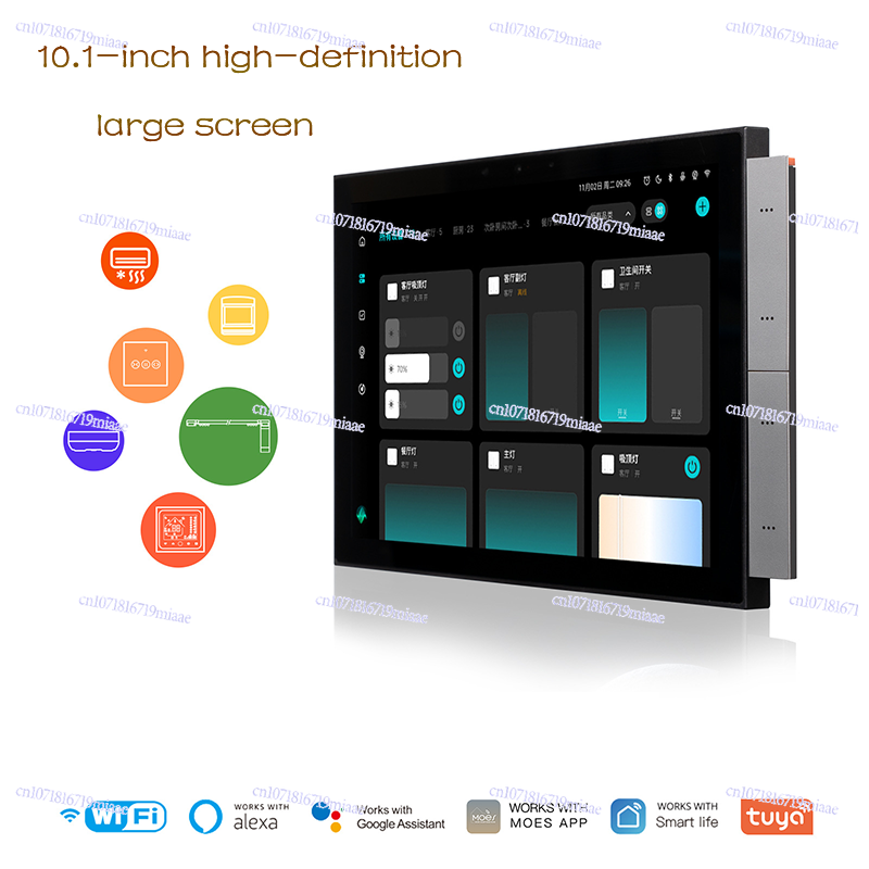 WiFi Graffiti Smart Home Smart - Smart Home Gateway のレビューと価格