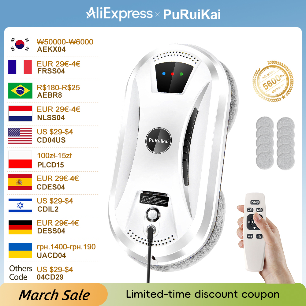 PuRuiKai Home Window Cleaning  - Smart Home For Windows のレビューと価格