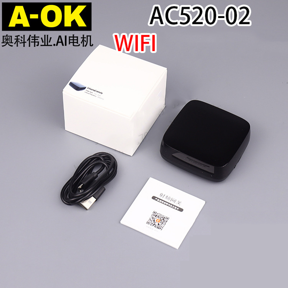 A-OK AC520-02 Wifi Bridge RF B - Curtain Motor のレビューと価格