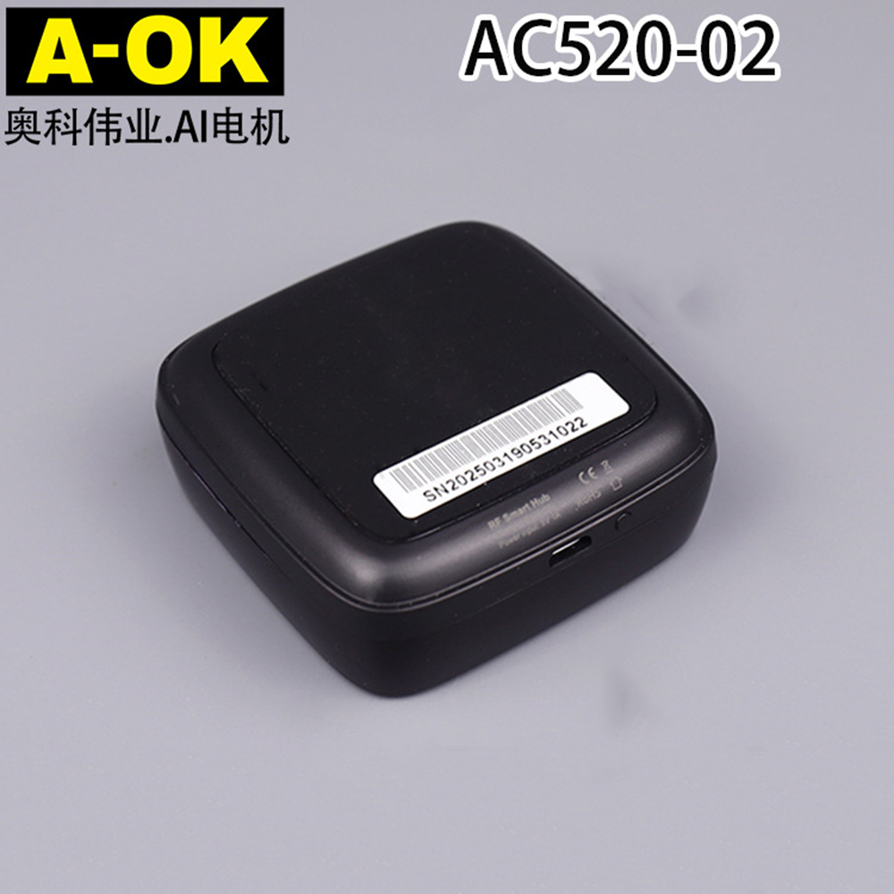 A-OK AC520-02 Wifi Bridge RF B - Curtain Motor のレビューと価格