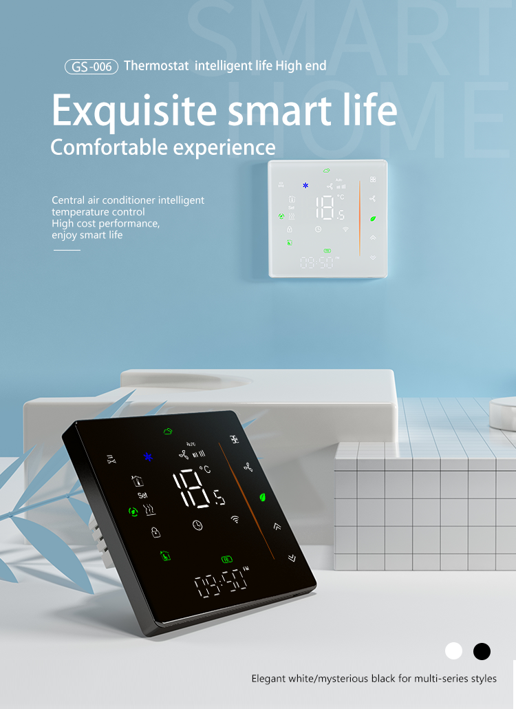 2026 Bar Design Smart Home Zig - Smart Home Gateway のレビューと価格