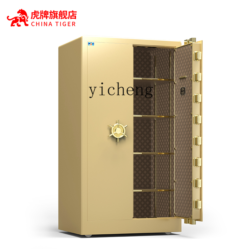 XL safe 1.8m single and double - Smart Home Xl のレビューと価格