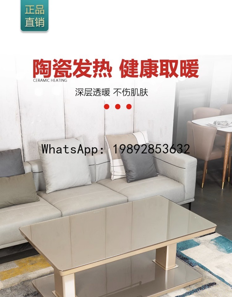 XL Smart Home Heating Table El - Smart Home Xl のレビューと価格