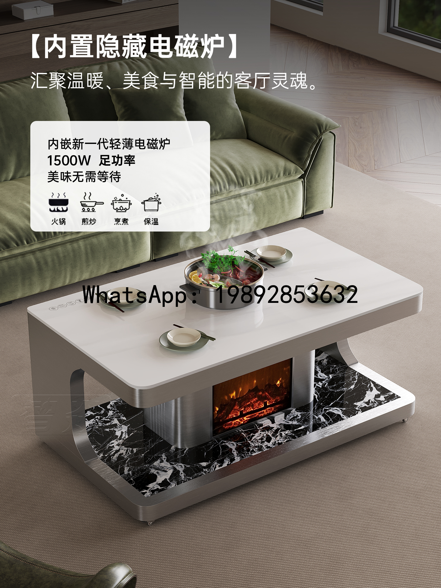 XL Smart Heating Coffee Table  - Smart Home Xl のレビューと価格