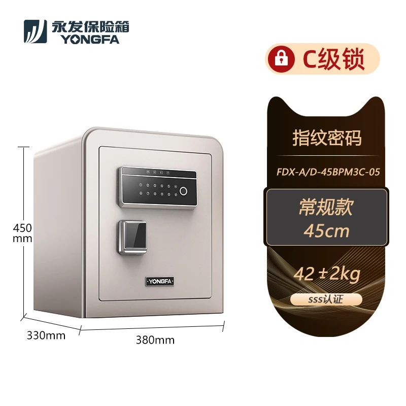 XL Safe Home Anti-Theft Smart  - Smart Home Xl のレビューと価格