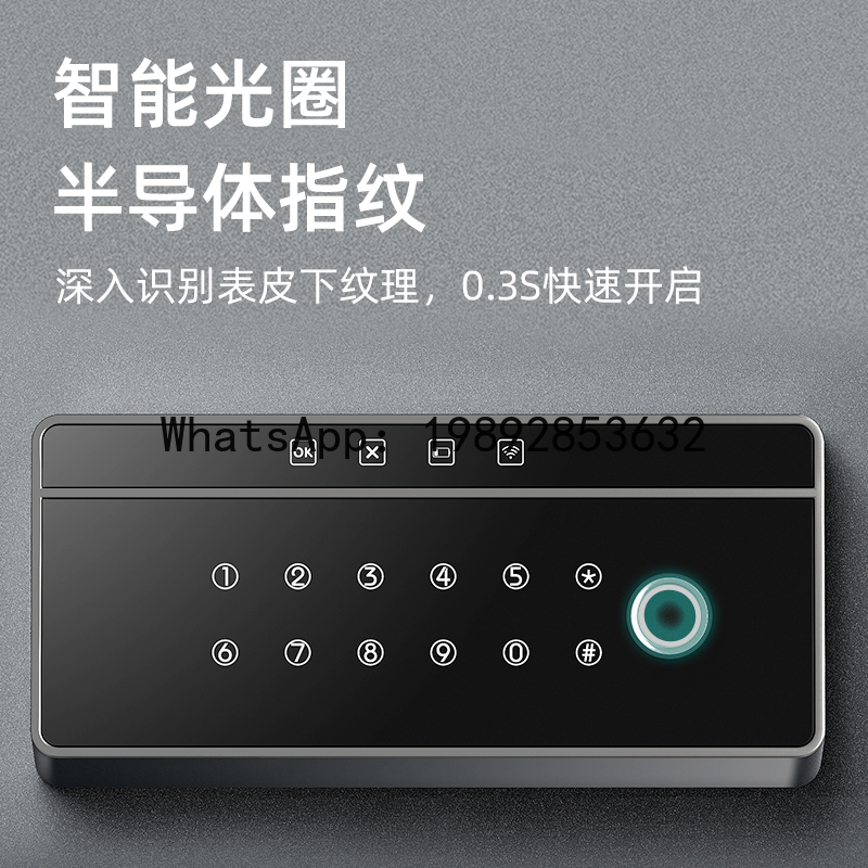 XL Safe Home Anti-Theft Smart  - Smart Home Xl のレビューと価格
