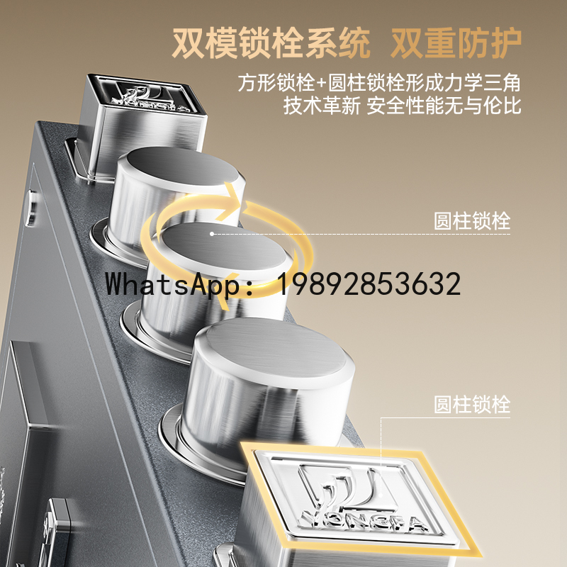 XL Safe Home Anti-Theft Smart  - Smart Home Xl のレビューと価格