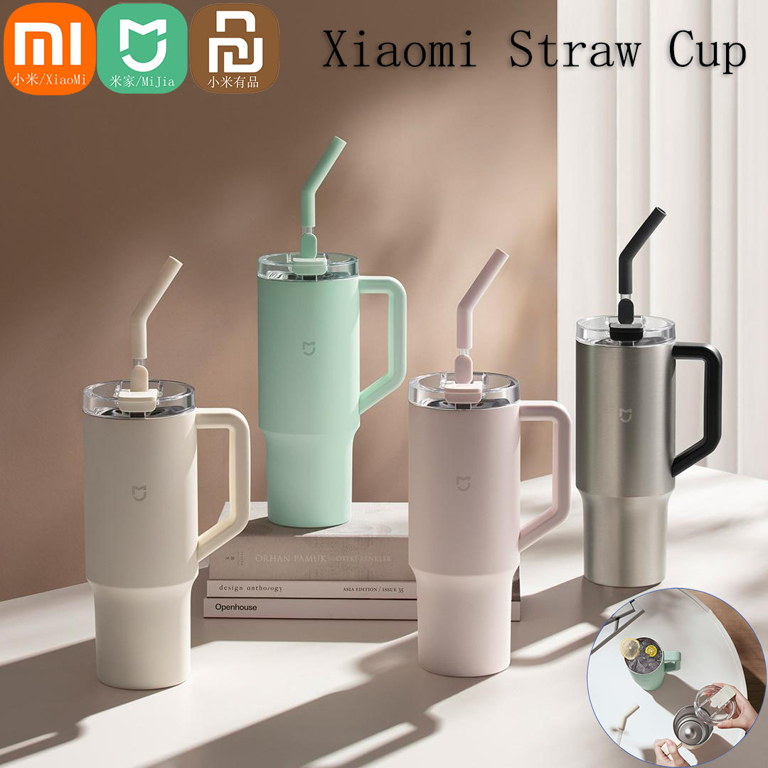 Xiaomi Mijia Smart Straw Cup 1 - Smart Home Yeelight のレビューと価格