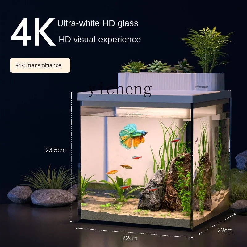 XL ultra-white smart fish tank - Smart Home Xl のレビューと価格