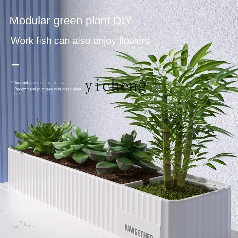 XL ultra-white smart fish tank - Smart Home Xl のレビューと価格
