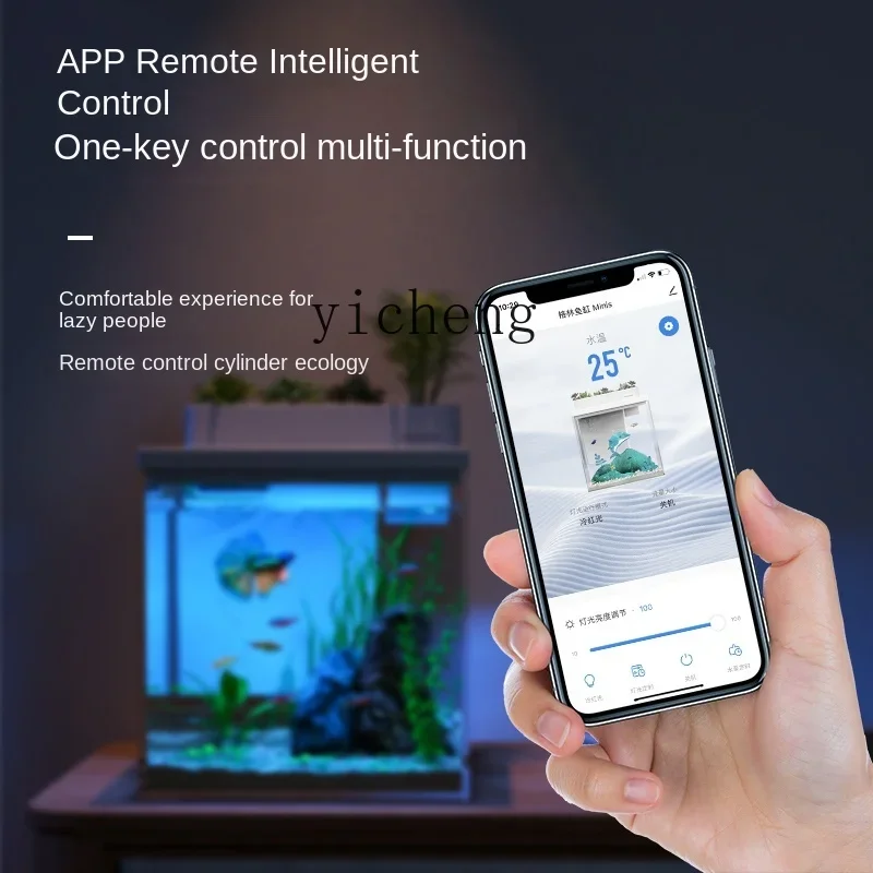 XL ultra-white smart fish tank - Smart Home Xl のレビューと価格